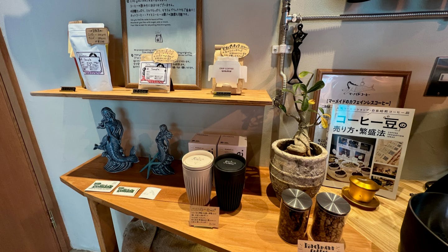 Picture of Mermaid Coffee Roasters Meidaimae (3)