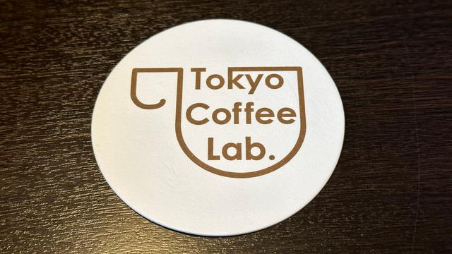 Picture of Tokyo Coffee Labs.
