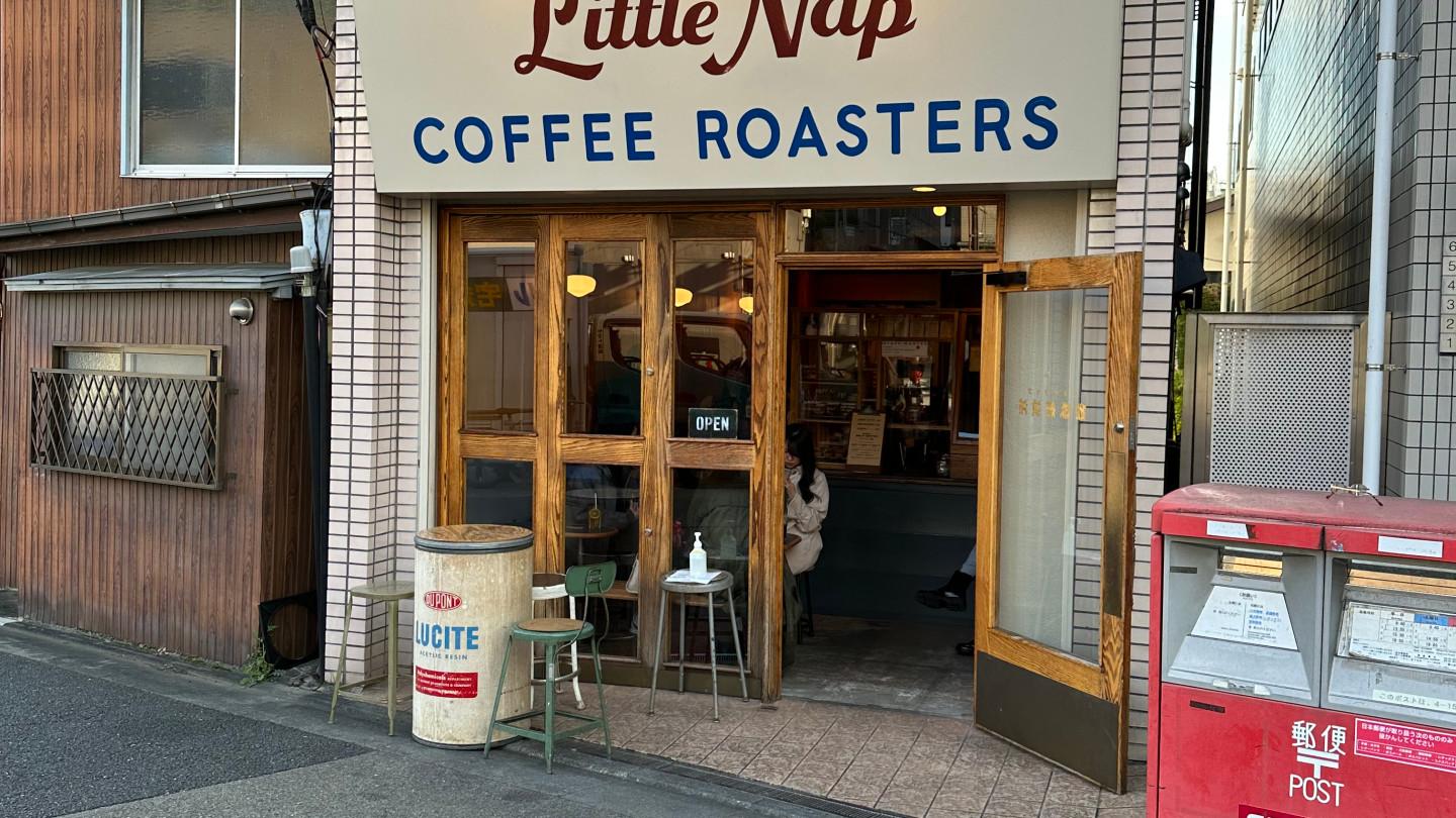 写真 Little Nap Coffee Roasters (0)