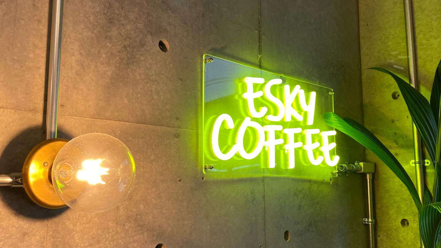 Picture of ESKY COFFEE (0)
