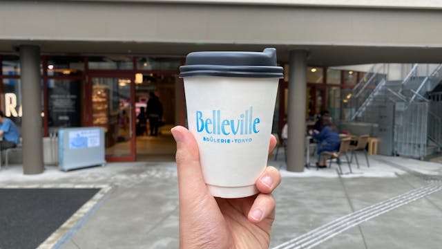 Picture of Belleville Brûlerie TOKYO (1)