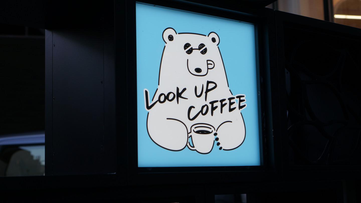 Picture of LOOK UP COFFEE (0)