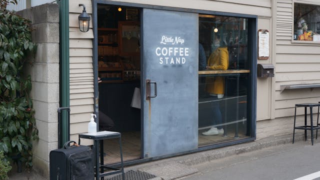 Picture of Little Nap COFFEE STAND (1)