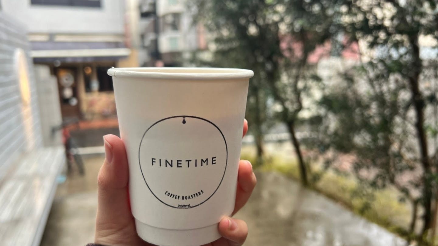 Picture of FINETIME COFFEE ROASTERS (1)