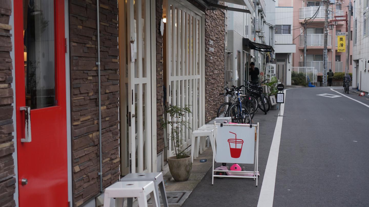 Picture of COFFEE SUPREME TOKYO (6)
