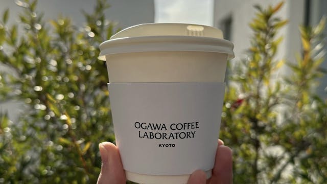 Picture of OGAWA COFFEE LABORATORY Shimokitazawa